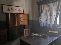-清风小镇闯关东影视基地