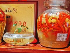 -九村烤脑花(大石坝总店)