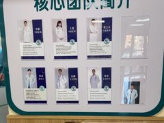 -瑞派宠物医院·24h·骨外科·皮肤科·全科宠物医疗转诊中心(沈阳浑南院)