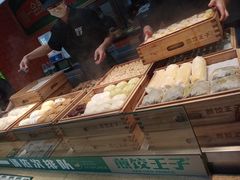 -煎饺王子(财富广场店)
