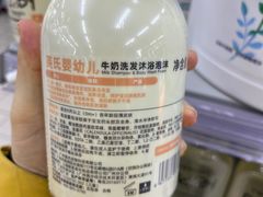 -物美大卖场(玉蜓桥店)