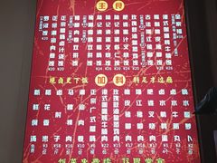 -陆长玖古法猪脚饭(玄风桥店)