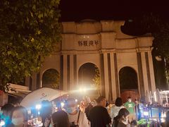 -华声天桥民俗文化园