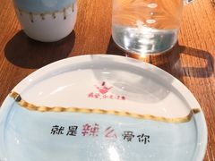 -川人百味(金安中央大街店)