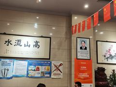 -杜记甜食(大众巷店)