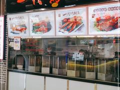 -一代烤翅王(大汉口店)