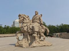 -元大都城垣遗址公园