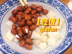 萝卜花生-贵州米线(童家巷店)