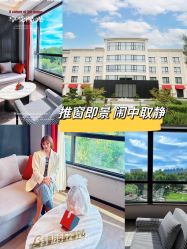 -宝馨月月子中心(友谊医院店)