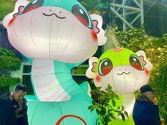 -大连森林动物园