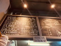 -Juicy Bakery(大学路店)