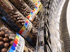 -歌斐颂巧克力小镇