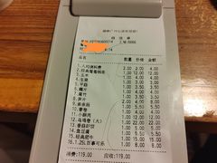 -傣妹火锅(荔湾广场店)