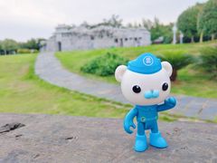 -楚望台遗址公园