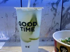 -古茗(湖里五缘湾天虹店)