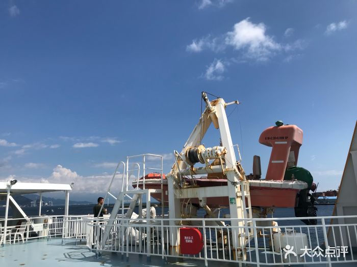 骏河号渡轮图片 - 第6张