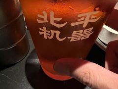 -北平机器Peiping Machine(百子湾店)