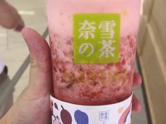 霸气芝士草莓-奈雪的茶(石厦时代广场店)