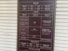 -白马涧龙池景区