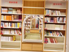 -当当书店(国泰广场店)