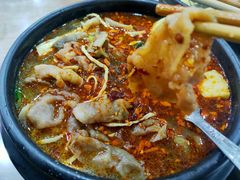-清真·穆萨砂锅(大皮院店)
