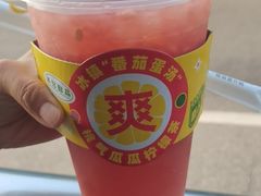 -满记甜品(龙湖长楹天街二店)