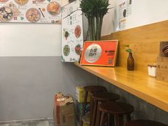 -陈八两面家(华孚写字楼店)