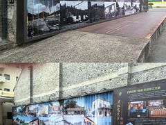 -云间粮仓
