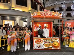 -百年银屏蚝烙·潮汕菜·非遗(乐山店)