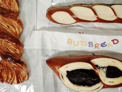 -慢熟面包店bud bread(孩儿巷店)