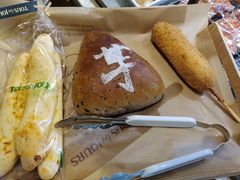 黑米芋泥软欧面包-多乐之日(富力城店)