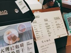 -大青树咖啡(大理古城店)