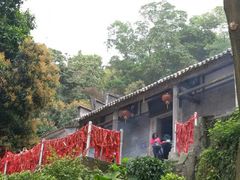 -广州市帽峰山景区