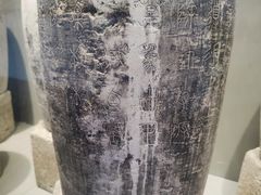 -西泠印社