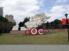 -上海市龙华烈士陵园