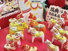 -武汉荟聚