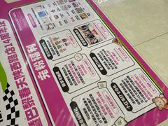 -巴黎春天(陕西路店)