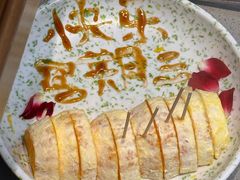 -海底捞火锅(天一广场亚细亚店)