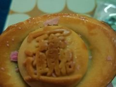 -祥禾饽饽铺·中式糕点(北京来福士店)