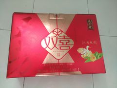 -五芳齋(云南南路店)