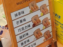 -济南恒隆广场