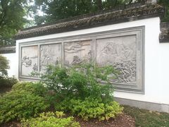 -上海醉白池公园