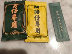 -大鸽饭(体育西路店)