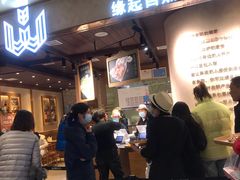 门面-麦陌(正弘城店)