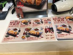 菜单-永和大王(共和新路店)