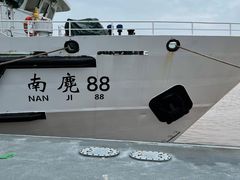 -南麂列岛