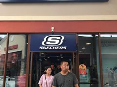 -斯凯奇(八达岭奥特莱斯店)