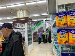 -幸福荣耀超市(学院路店)