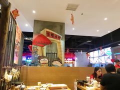 大堂-怪噜范·老贵阳街头名小吃(汇金星力城店)