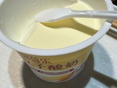 -美蛙四季(黄寺大街店)